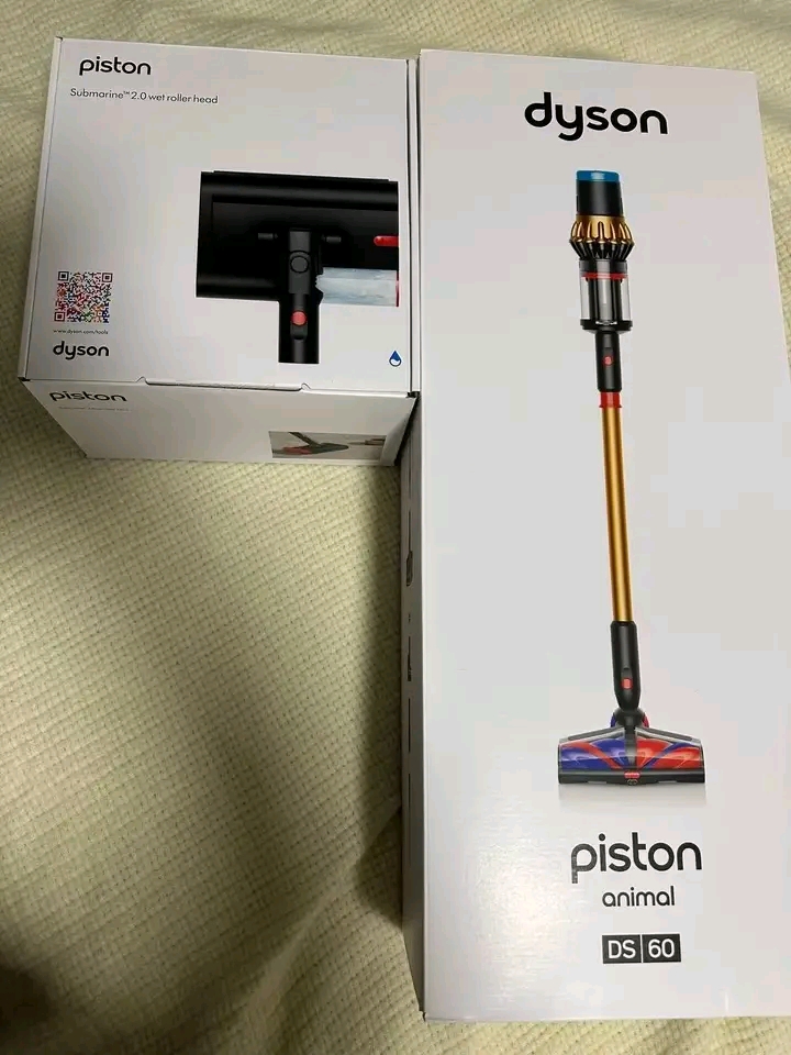 Aspirateur Dyson V16 Piston Animal Submarine à MIRABEAU - annonce Wannonce