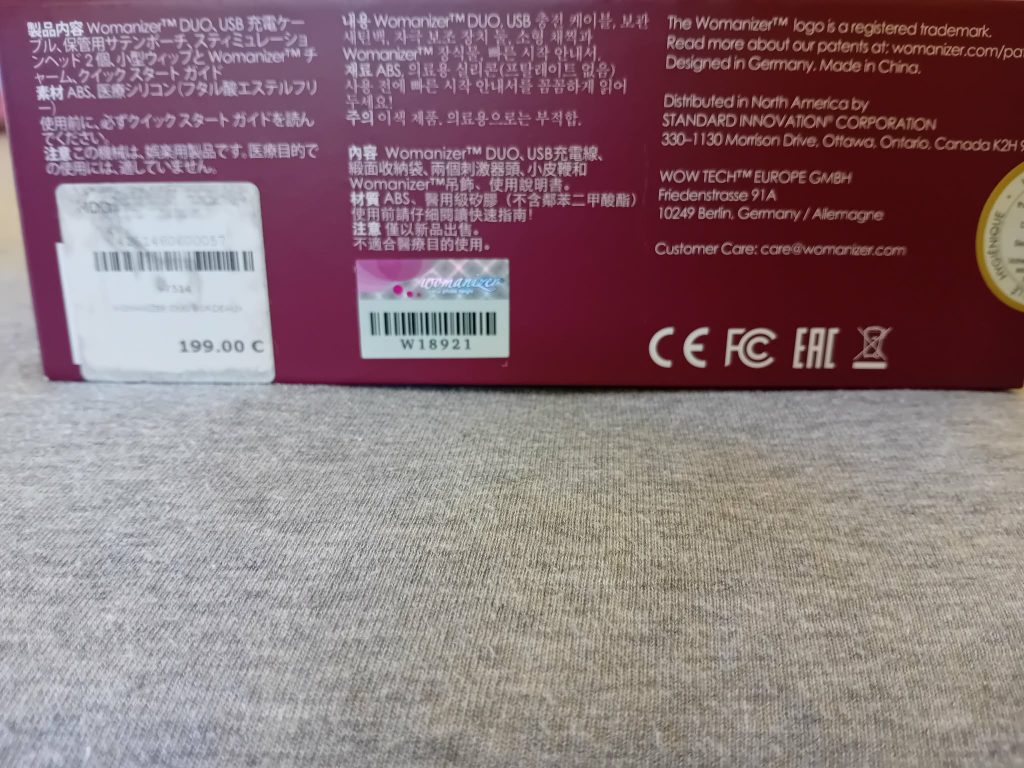 Joli sextoys clitoridien et vibrant à LIMOGES - annonce Wannonce