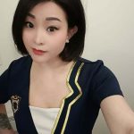 Salon de massage Sakura Bordeaux à BORDEAUX - annonce Wannonce