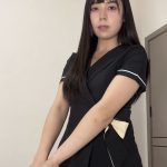 Main d’Or – chinois Massage Aix Les Bains Main d’Or – Massage Aix Les Bains à AIX LES BAINS - annonce Wannonce