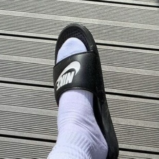 Kiff lécher les pieds des mecs à MARSEILLE 13 - annonce Wannonce