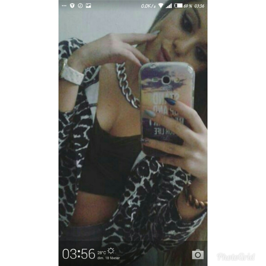 Fellation nature avec une belle personne 🌹 à ARGENTEUIL - annonce Wannonce